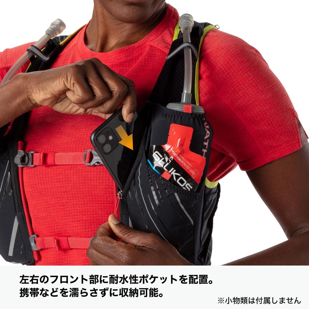 NATHAN Hydratační vesta batoh Pinnacle Series (Ženy) NS40200J Pinnacle 4L JP Černý Ibišek Hydratace se prodává samostatně XXS Trailový běh