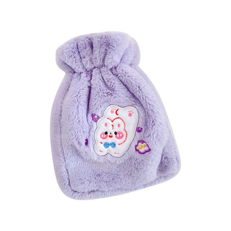 Cartoon Embroidered Plush Hot Water Bottle