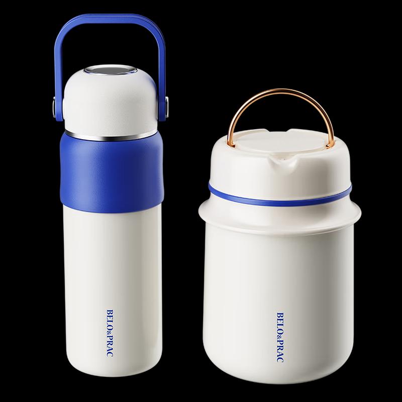 BELO&PRAC Klein Blue Vacuum Insulated Two-Piece Set