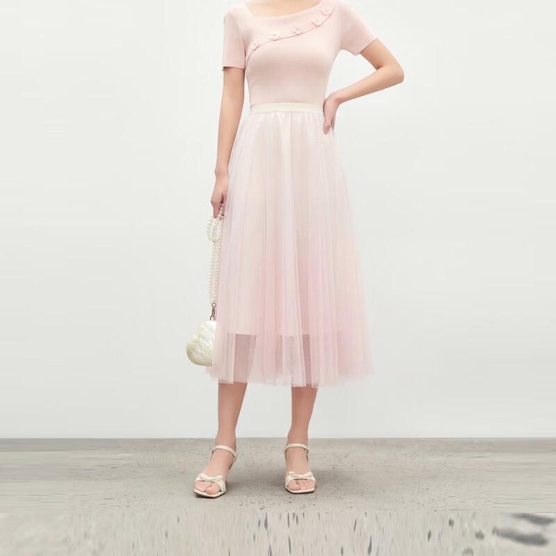 Romantic Sweet Gradient A-Line Midi Skirt XL