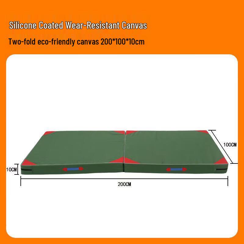 Foldable Gymnastics & Sit-up Mat