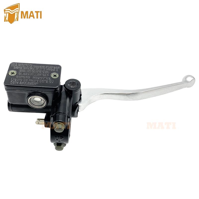 Front Brake Master Cylinder for Suzuki QuadRunner QuadRacer QuadSport Von KingQuad Ozark Eiger 230 250 300 400 450 500 700