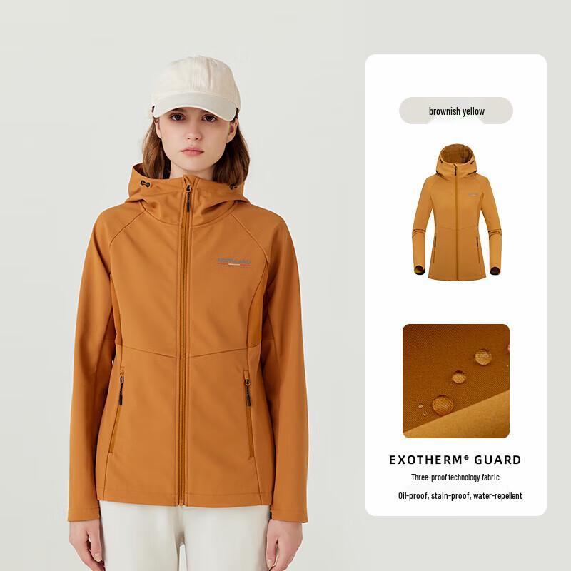 Northland 2024 Women's Outdoor Softshell Hiking Jacket