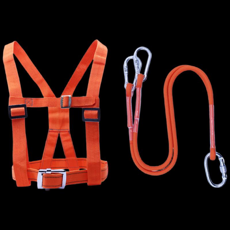 Shengrongqian Three-Point Double Back Safety Harness