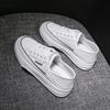Two women wearing lazy little white shoes 2025 summer new versatile platform chic Korean board shoes Hong Kong style breathable casual shoes