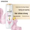 Perm & Dye Repair Shampoo