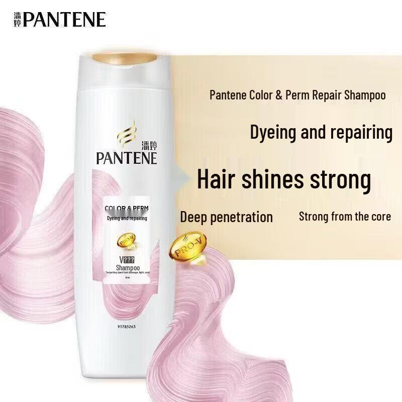 Pantene PRO-V Color & Perm Repair Shampoo