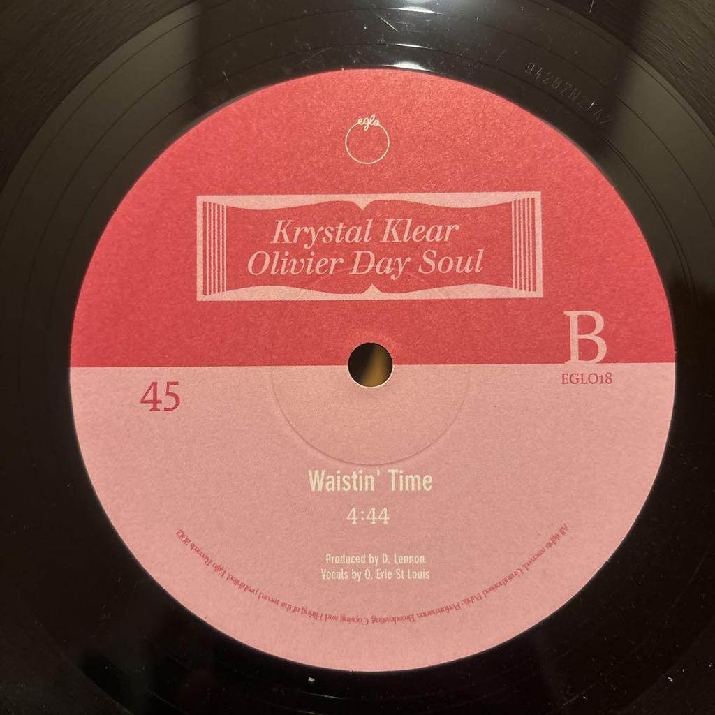 [USED] Set of 3 defective 10-inch records, no jacket