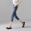 SOFSIL Women's Slim-Fit Cropped Denim Jeans