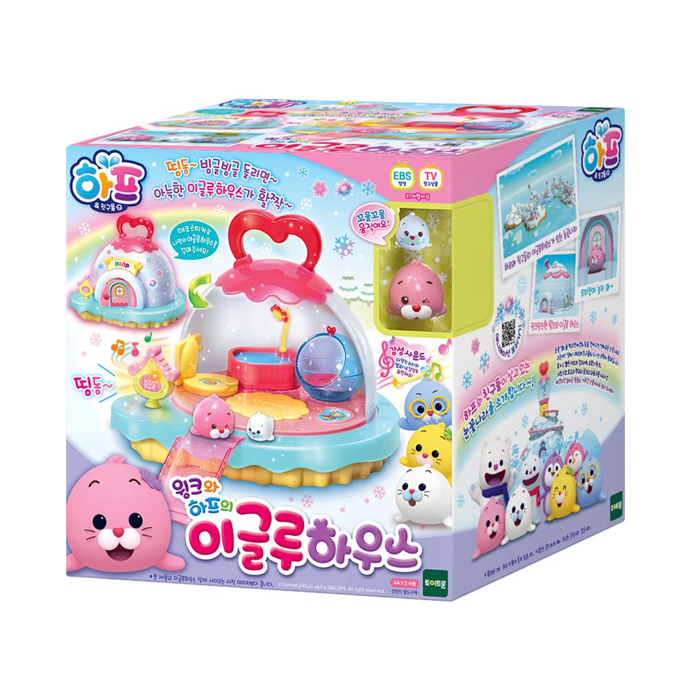 [toytron] Harp-Wink & Harp s Cozy Igloo House Playset