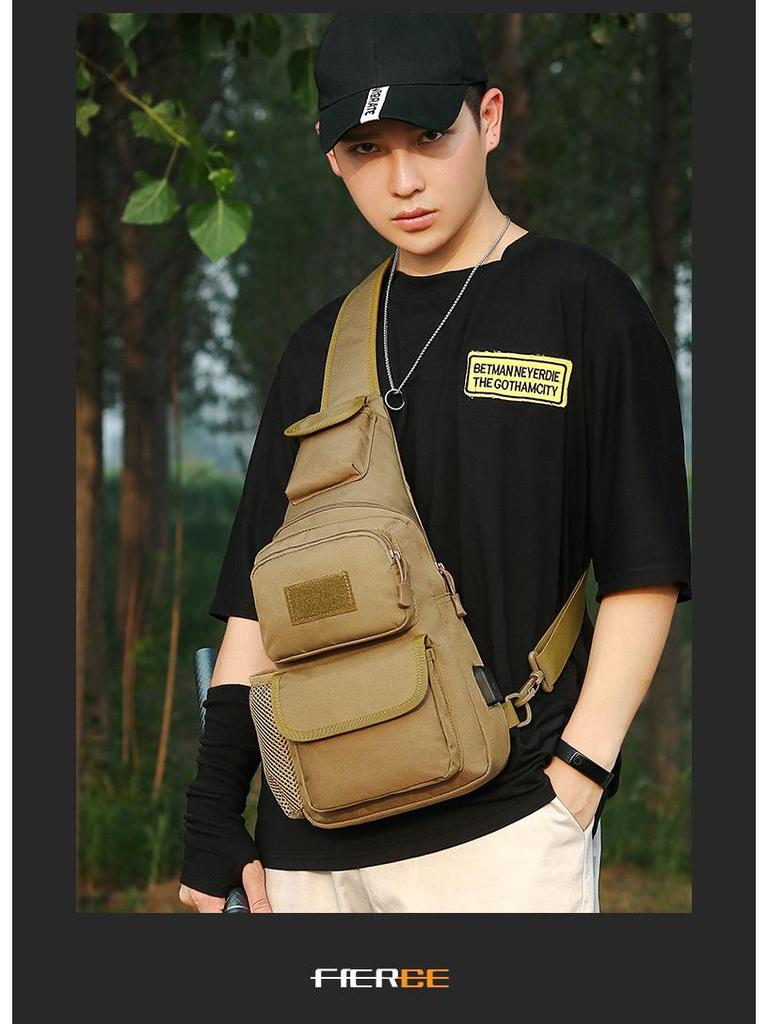 Men's Camouflage Tactical Crossbody Chest Bag - Multifunctional Outdoor Shoulder Pack