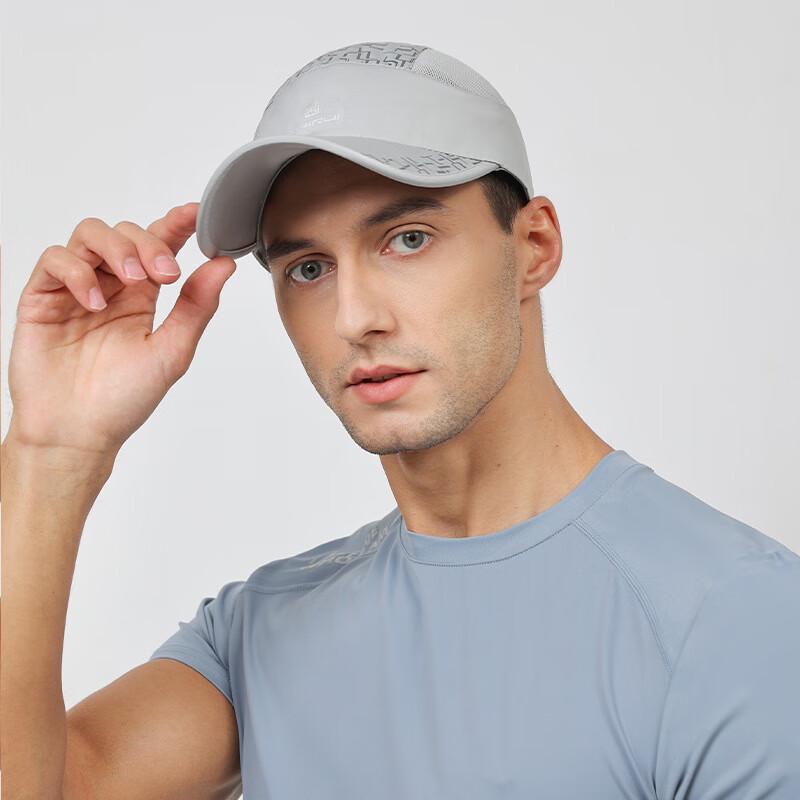 Unisex Summer Quick-Dry Sun Protection Baseball Cap
