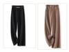 Oatmeal Wool Wide-Leg High-Waisted Slimming Pants for Autumn 2025