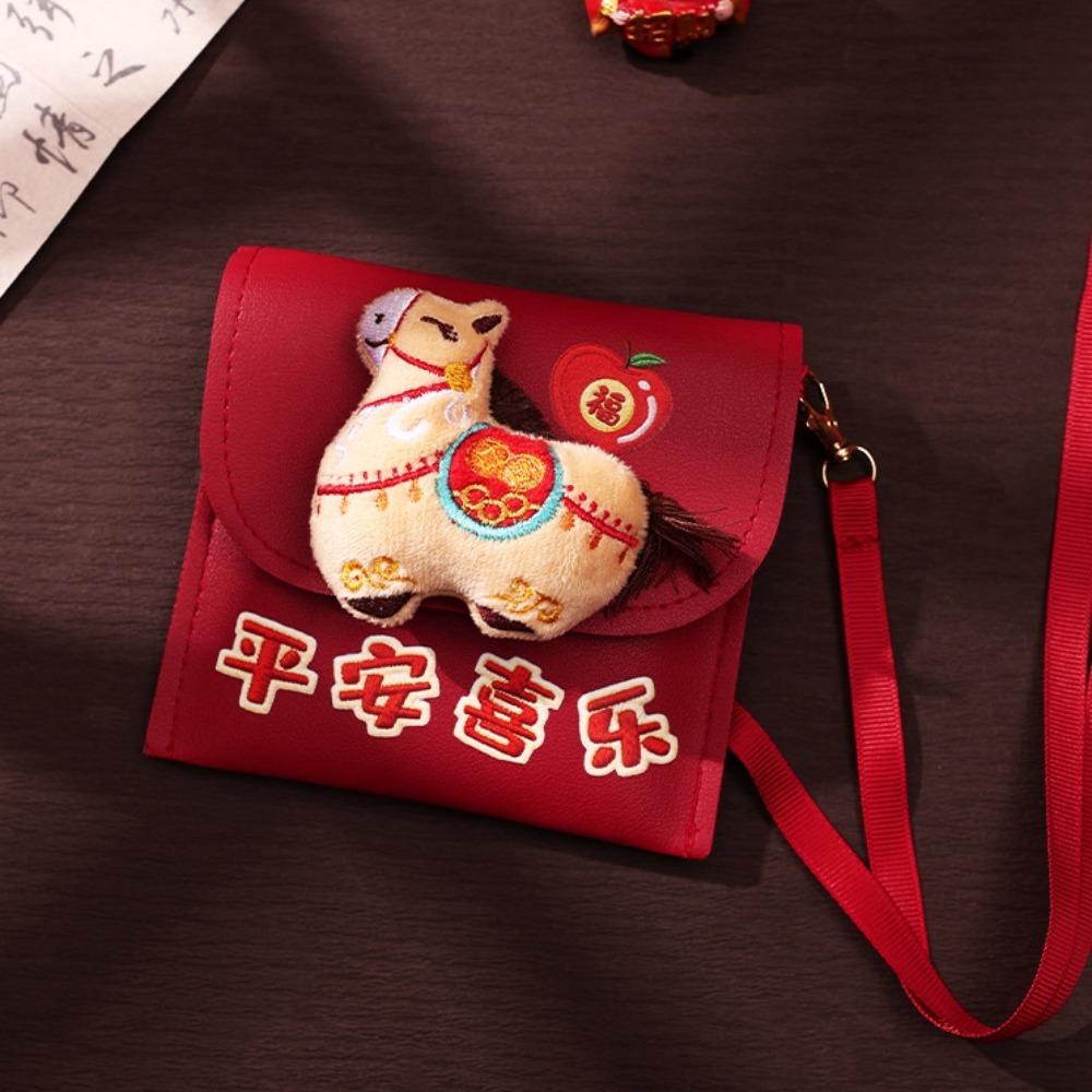 Cartoon New Year Red Envelope 3D Money Bag Practical PU Crossbody Bag Birthday Celebration