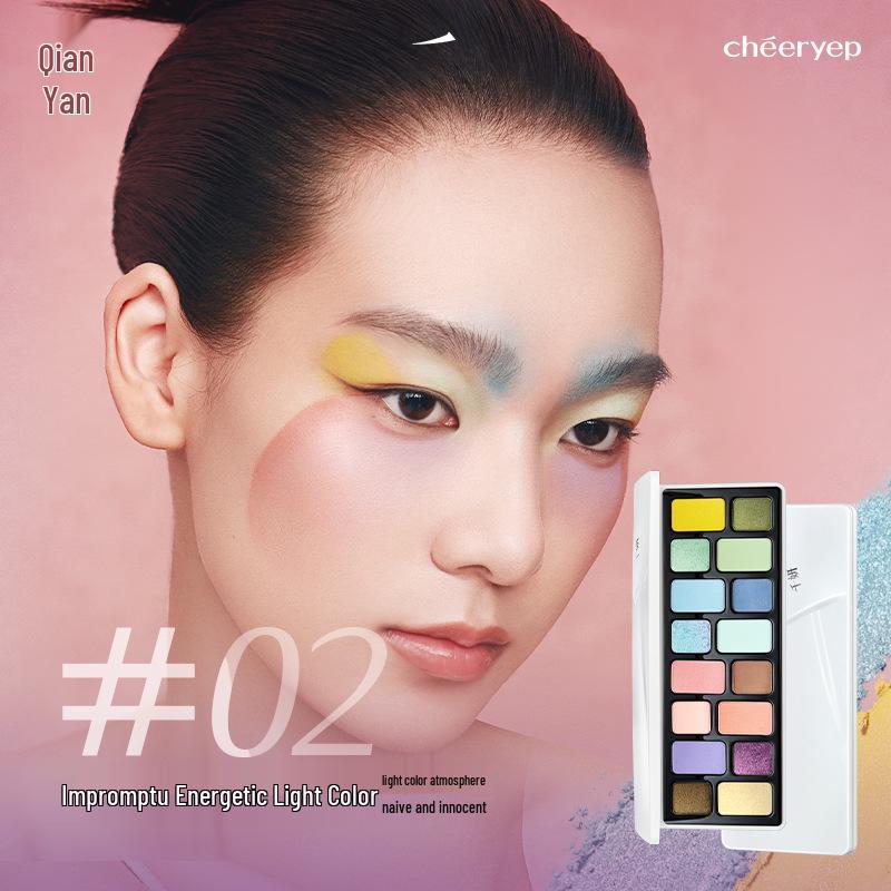 Qianyan 16-Color Earth Tone Eyeshadow Palette: Matte & Shimmer for Daily and Light Makeup. Perfect for Beginners.