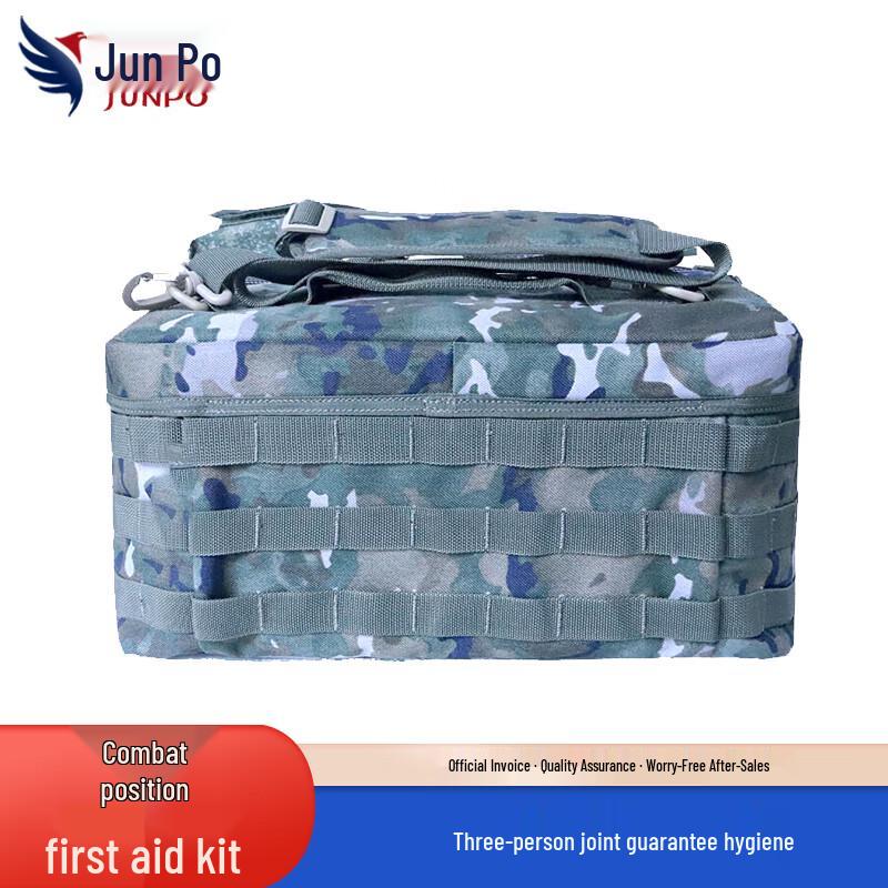 Junpo Tactical First Aid Kit