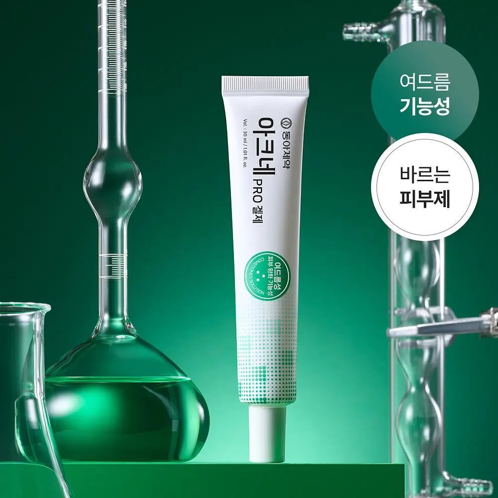 [Acne Care Functional] Dong-A Pharmaceutical Acne Pro Gel 30ml