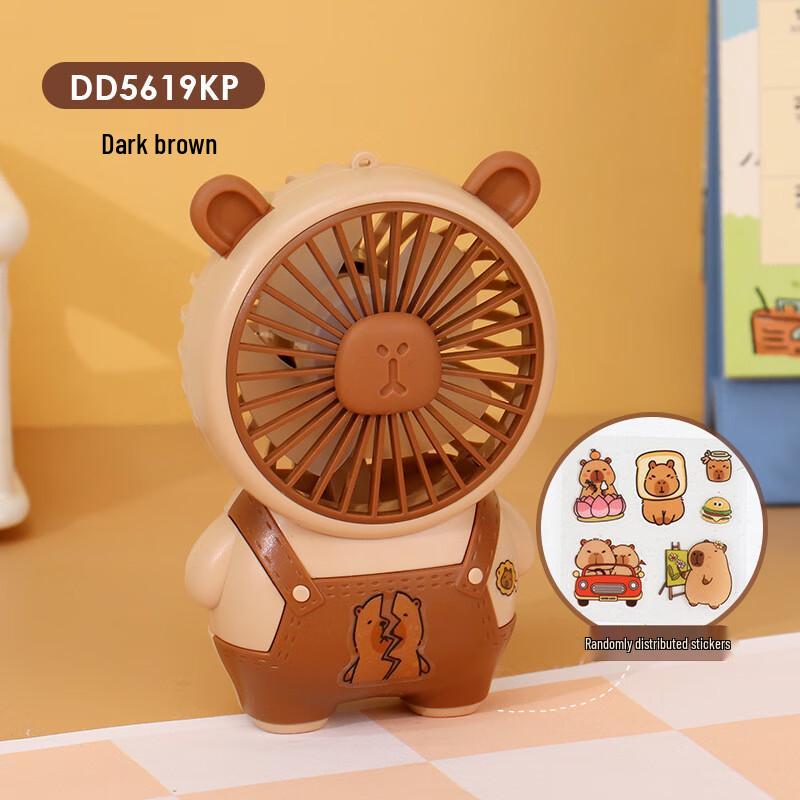 Cartoon Mini Portable USB Charging Fan