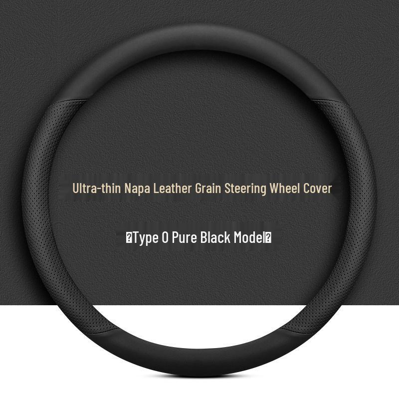 

Toyota Highlander Crown Lu Fang Ultra-thin All-season Anti-slip Steering Wheel Cover Highlander 2009-2013 Large