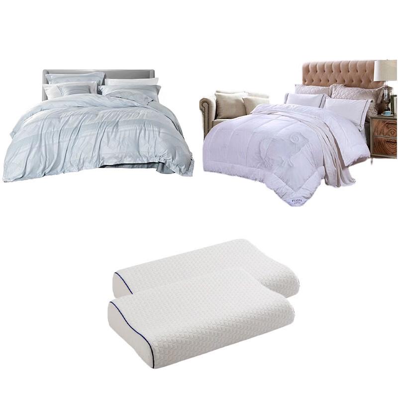 FUANNA JD-034 Jacquard Bedding Set with Wool Quilt and Latex Pillows