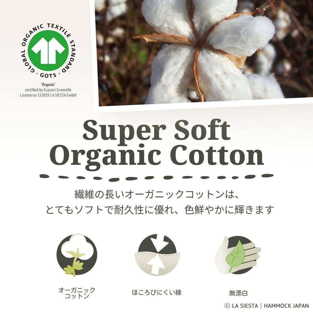 LA SIESTA Hammock Chair Havana Comfort X White Perfect for Sitting or Lying Down Load Capacity 130kg Zebra/Black (Indoor/Organic Cotton)