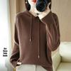 French Chic Lace Base V-Neck Velvet Sweater - Women's Long Sleeve Knitted Top