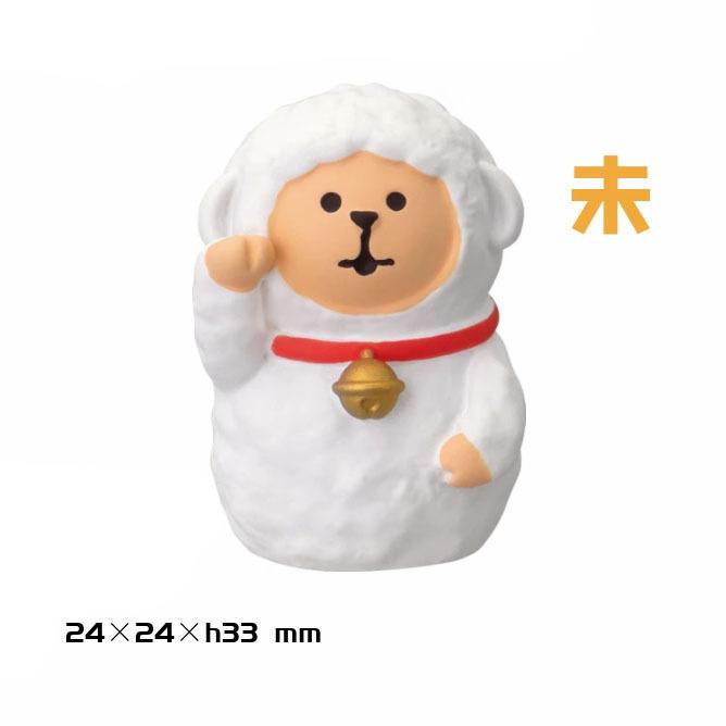 Japan Zakka  twelve zodiac animals Scene Decoration Bookshelf Decoration Collectible Home Decor Resin Craft Toy Japan Ornaments