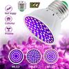 1/2Pcs Professional E27 LED Grow Light Bulb Strong Electrical Conductivity Planting Tools Professional Grow Light Bulb for Indoor