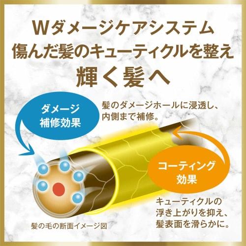 LUX [Bulk Purchase] Oasis Calm x3 Shampoo Refill 350g (x 3)