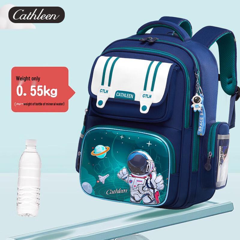 CATHLEEN Kuromi School Backpack Primary School