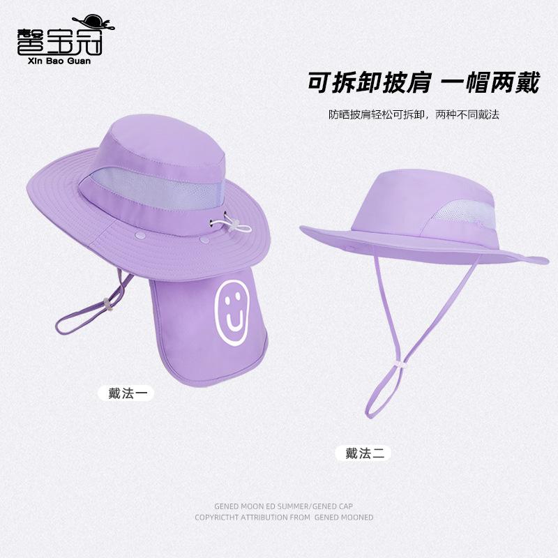 Summer Children's Hat Outdoor Outing Visor Solid Color Breathable Sunscreen Hat Large Brim Shawl Neck Bucket Hat
