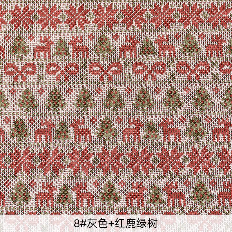 Colorful Thick Needle Jacquard Knitted Fabric Christmas Sewing Fabric For Diy Dolls Clothing Or Home Textile Decoration TJ1302