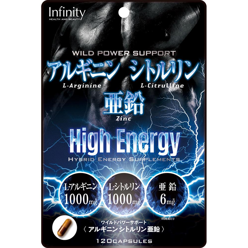 

Infinity Wild Build Muscle Arginine Citrulline Zinc 120 Capsules Other (check locks, tongue cleaners, etc.) Tonic Other (check locks, tongue cleaners, 1