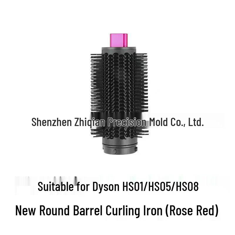Dyson Airwrap Round Brush & Straightener Styler HS05/08 Compatible Accessories