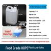 Large-Capacity Food-Grade Plastic Water Storage Bucket with Handle and Lid