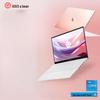 Asus Adol 14 2025 AI Laptop (CN Version)