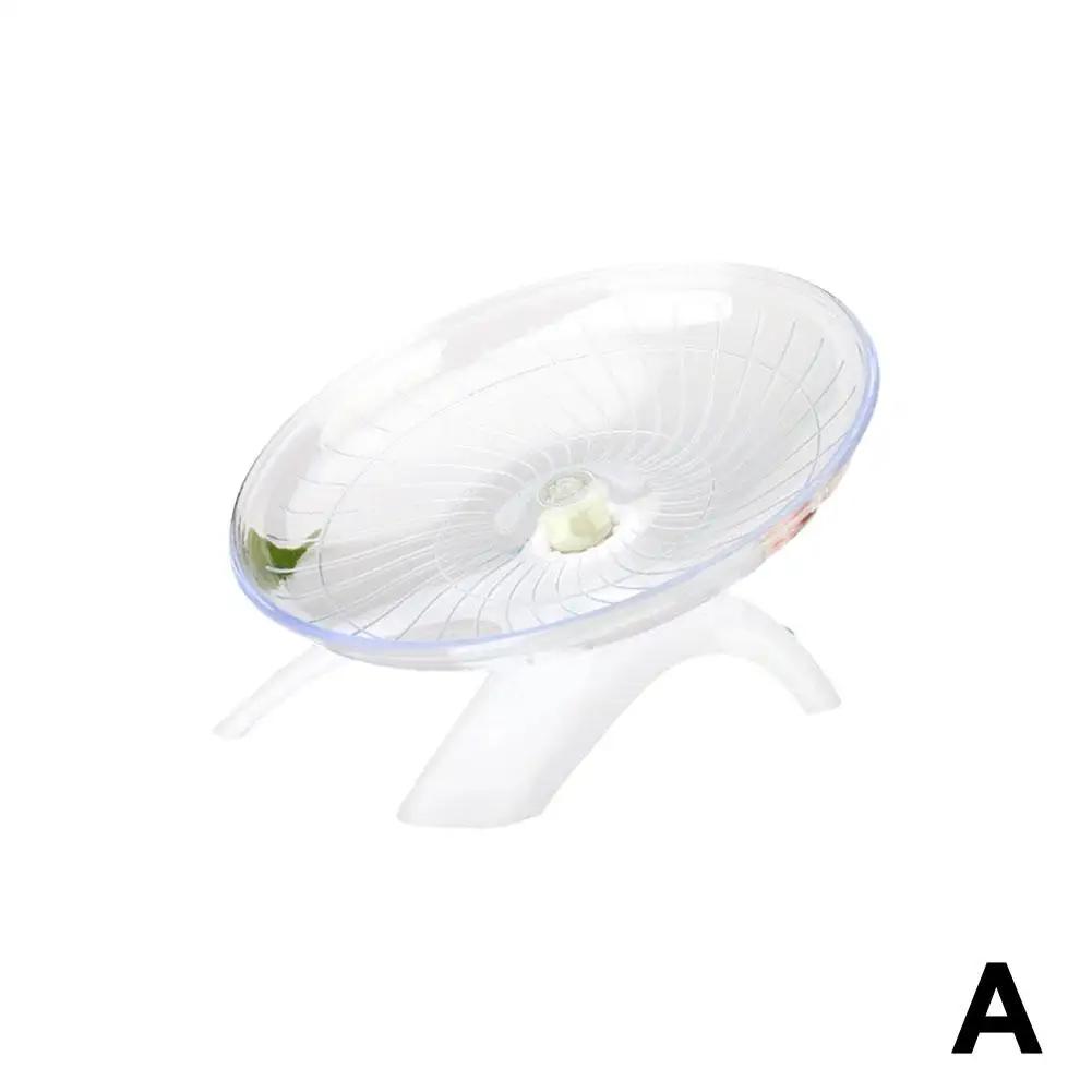 Hamster Silent Running Wheel Small Pet Flying Saucer Exercise Wheel Non-slip Jogging For Hedgehog Parrot Cage Accessories F1Q4