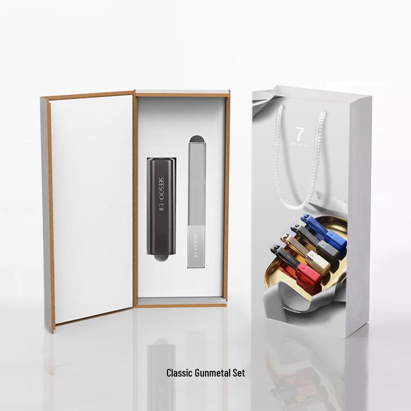 

SEESOO Lipstick-Style Nail Clipper & Nano File Set