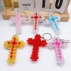 Handmade Acrylic Beaded Cross Keychain Charm