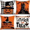 Halloween Pillowcase Pumpkin Skull Funny Ghost Cushion Cover Sofa Living Room Decoration Pillow