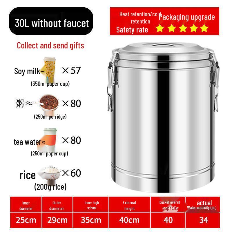Isolierter Eimer aus Edelstahl 304 für Reis und Sojamilch, Eimer für Eisgelee mit großem Fassungsvermögen