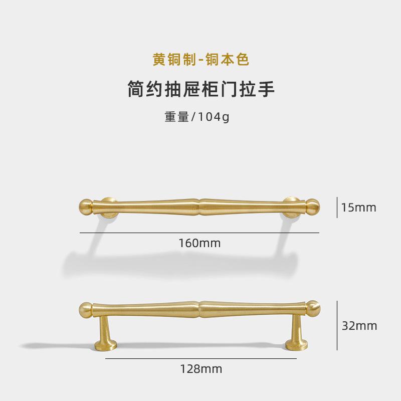 Antique Brass Brushed Kitchen Cabinet Handles,Vintage Retro Cabinet Pulls Kitchen Cabinet Hardware for Cupboard Drawer Pulls