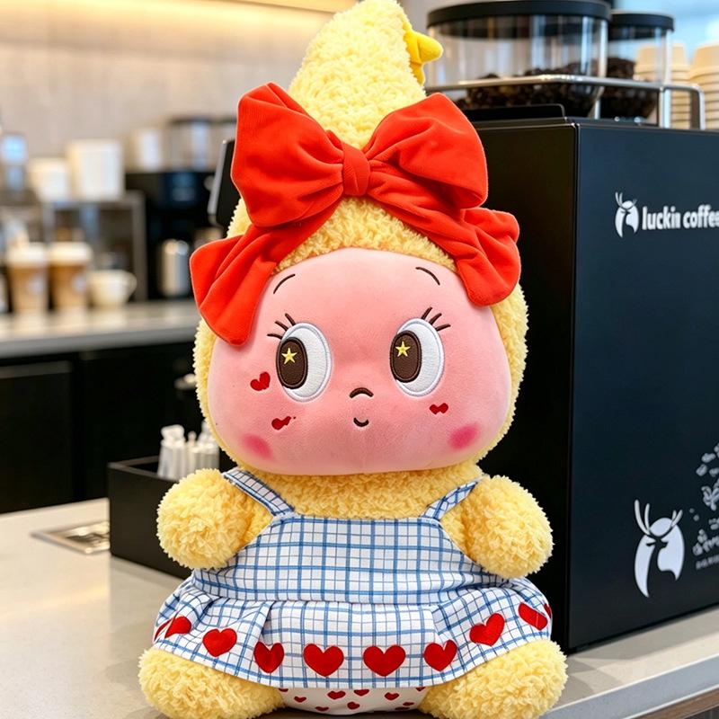 Childlike Star Plush Doll - Cartoon Birthday Gift for Kids