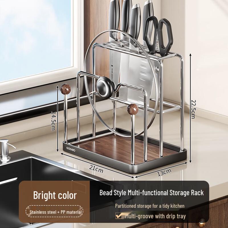 Brangdy Multifunctional Knife and Cutting Board Organizer
