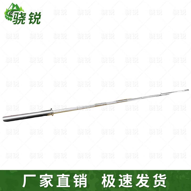 Xiaorui Sports Large Hole Barbell Bar