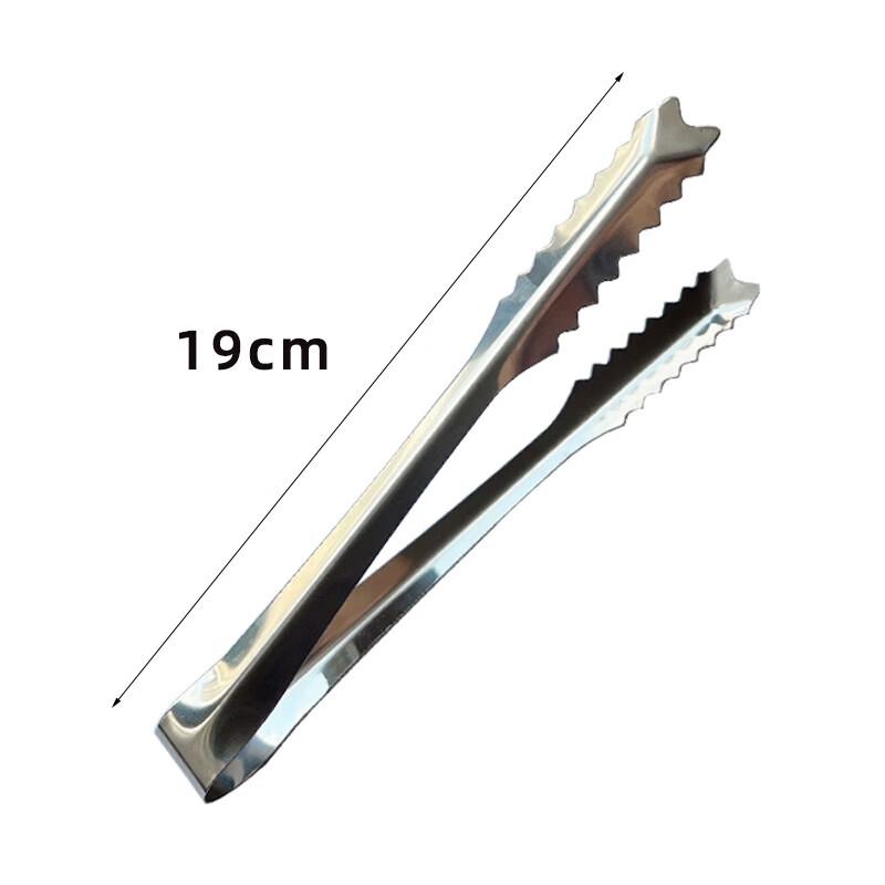 

8-Inch Magnetic 304 Stainless Steel Ice/Charcoal Tongs (10-Pack)