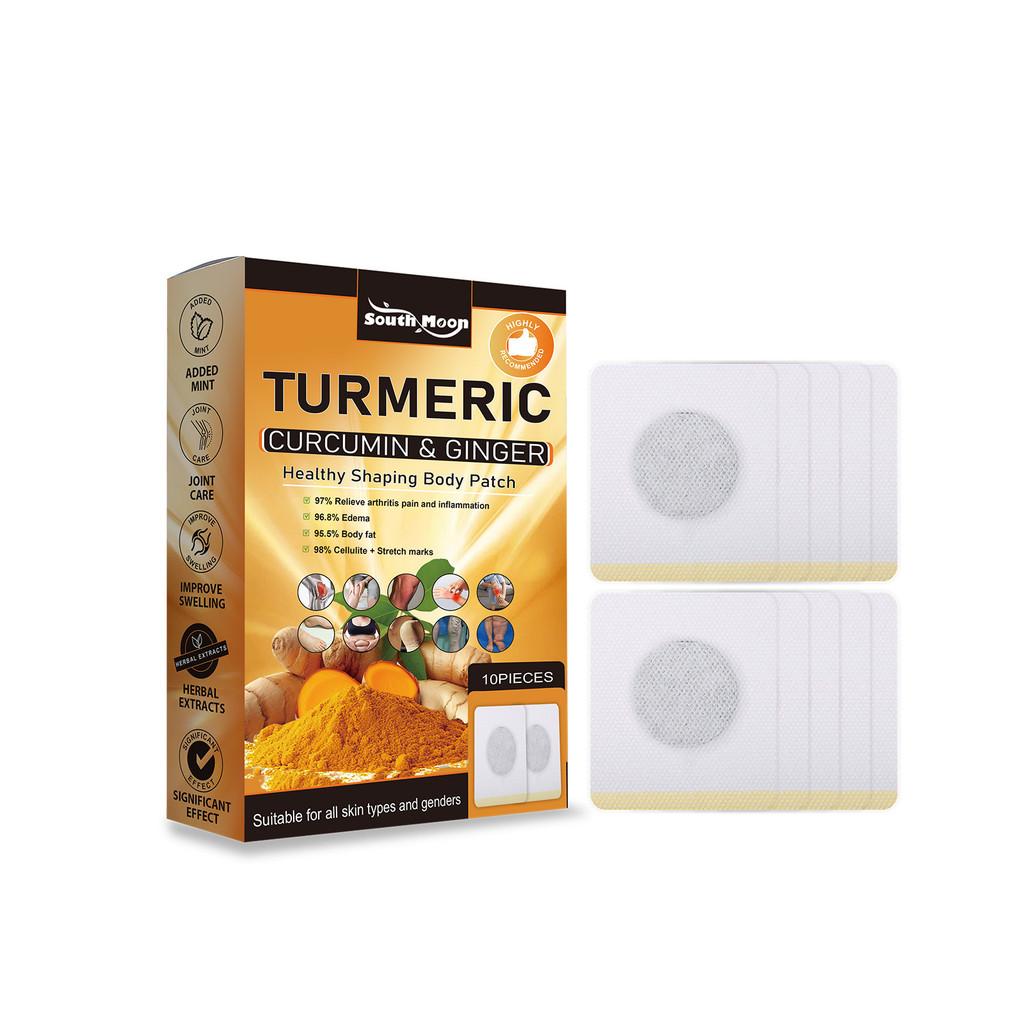 South Moon Herbal Body Patches For Lightweight Nourishment And Skin Enhancement For All Skin Types