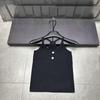 European Style Slim Fit Solid Color Knit Camisole - Spring 2026