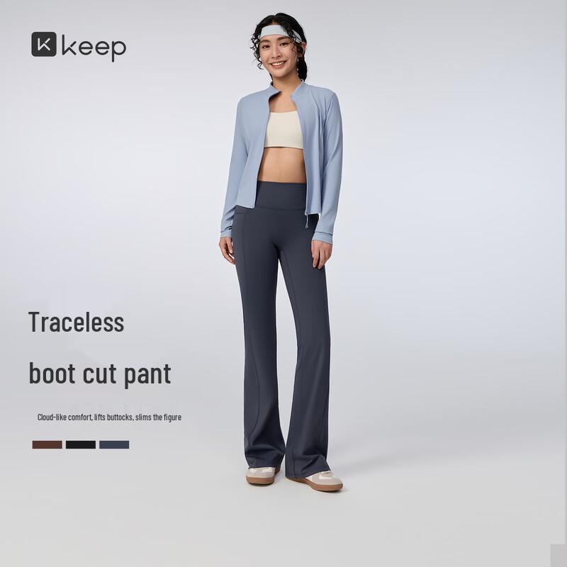 Сохраните женские расклешенные йога-штаны с высокой талией 1365 70