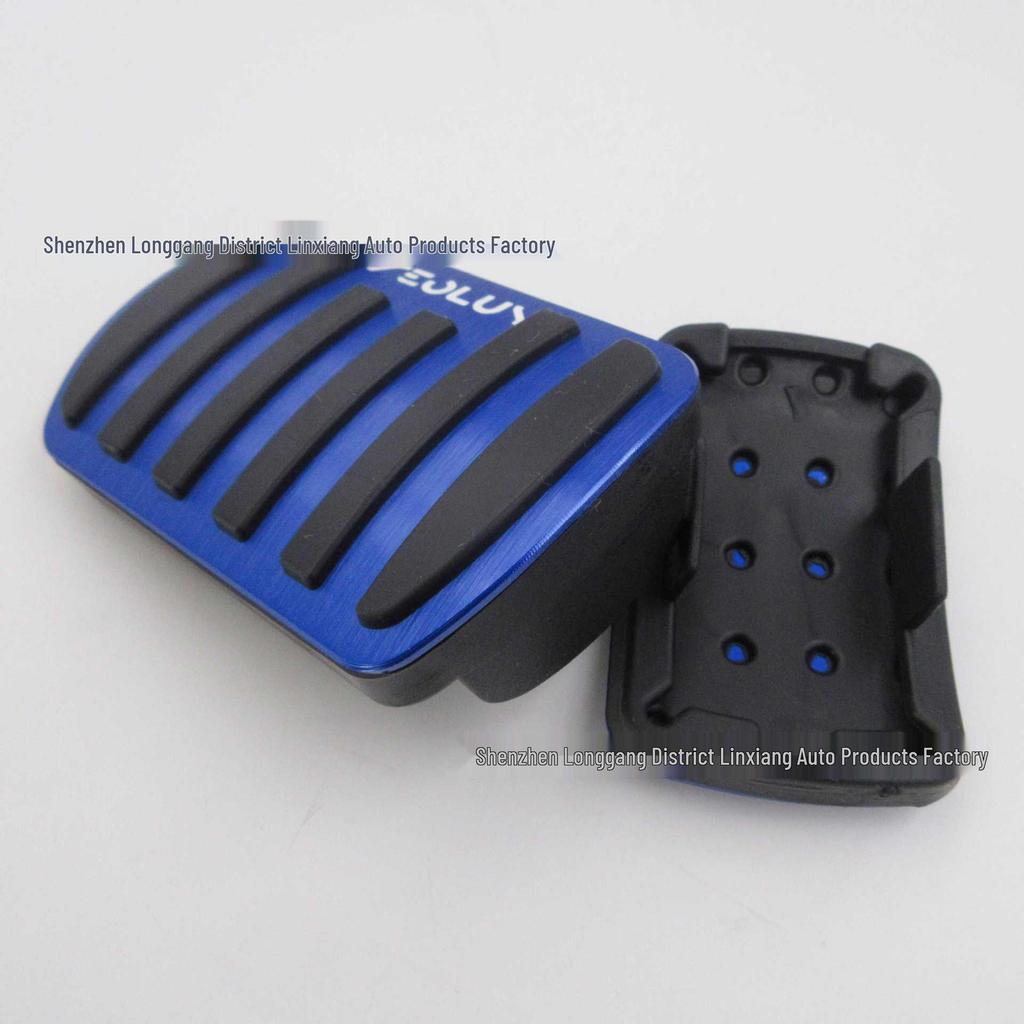 Aluminum Alloy Accelerator Brake Pedal for Fengshen L7/L8, Yixuan, Haohan, Haoji, SKY.